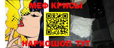 дурь Дубна