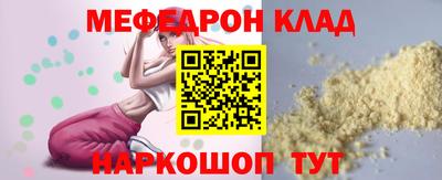 героин Заволжье