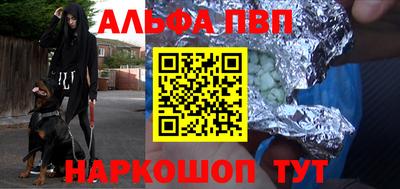 ешки Донской
