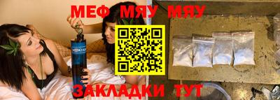 ешки Донской
