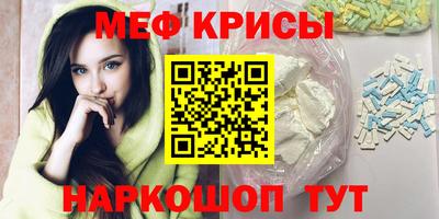 ешки Донской