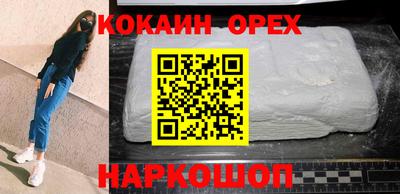 ешки Донской