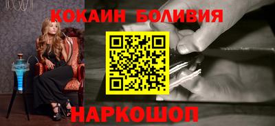крисы Жуковский