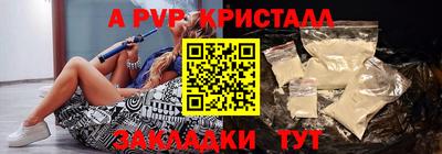 ешки Донской