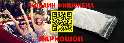 ешки Донской