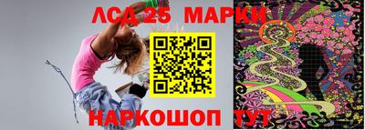 дурь Дубна