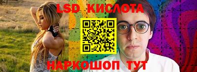 героин Заволжье