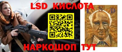 ешки Донской