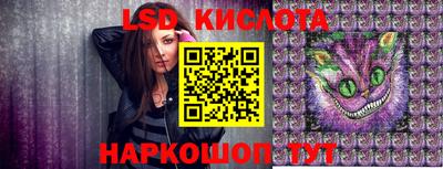 дурь Дубна