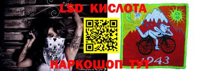 COCAINE Донецк