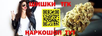 меф Заводоуковск