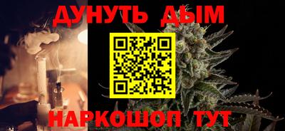 ешки Донской