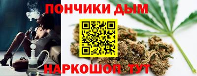 героин Заволжье