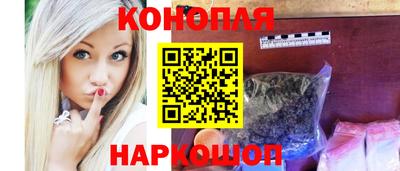 дурь Дубна