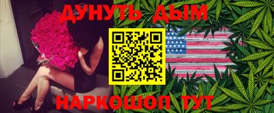 дурь Дубна