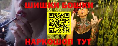 ешки Донской