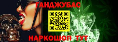 ешки Донской
