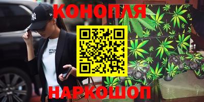 меф Заводоуковск