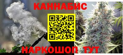 COCAINE Донецк