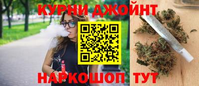 дурь Дубна