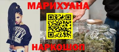 COCAINE Донецк
