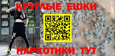 крисы Жуковский