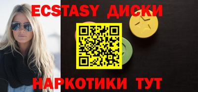 дурь Дубна