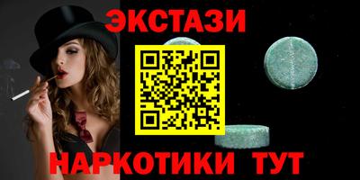дурь Дубна
