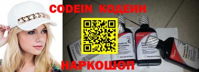 крисы Жуковский