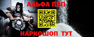 COCAINE Донецк