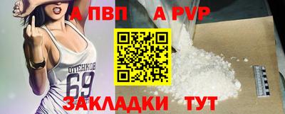 дурь Дубна