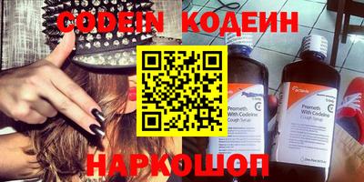 ешки Донской