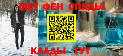 COCAINE Донецк