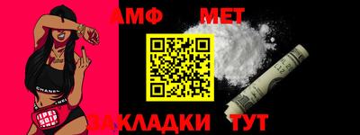 COCAINE Донецк