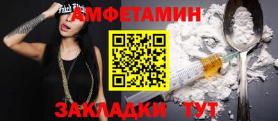 ешки Донской