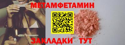 ешки Донской