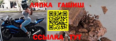 COCAINE Донецк