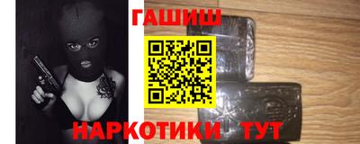 крисы Жуковский