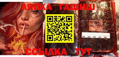 меф Заводоуковск