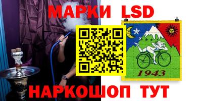 дурь Дубна